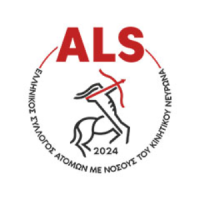 ALS_LOGO