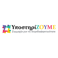 YPOSTHRIZOYME_LOGO